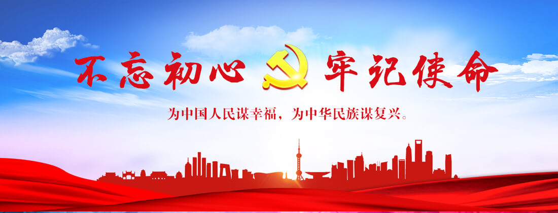 上海企业网站推广公司哪家好